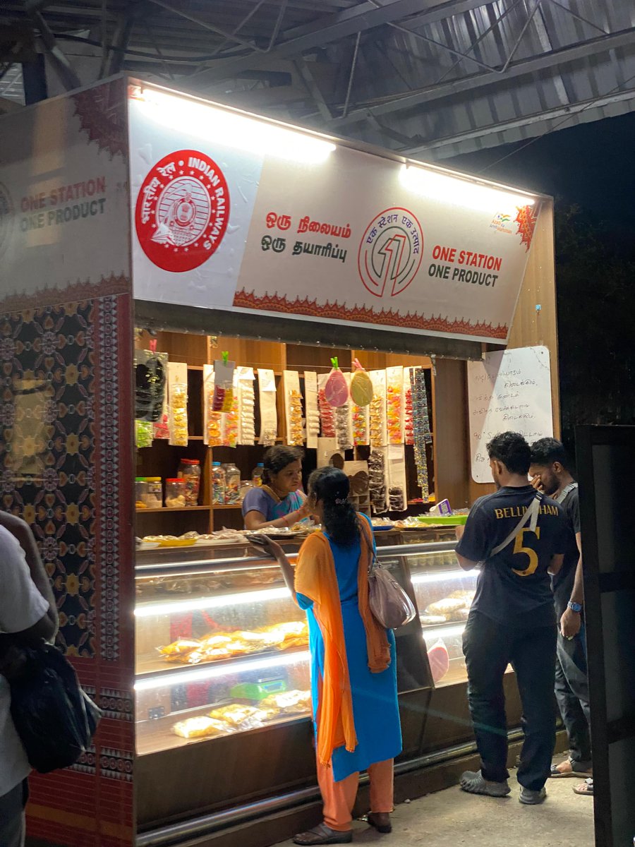 Blast from the past at #Chennai Park!  

The #OneStationOneProduct stall isn't just about mindfulness anymore.  They've got all your favorite 90s childhood snacks to fuel your #nostalgia trip!  

#SouthernRailway #OSOP #90sKids #Vocal4Local #ChildhoodFavourite