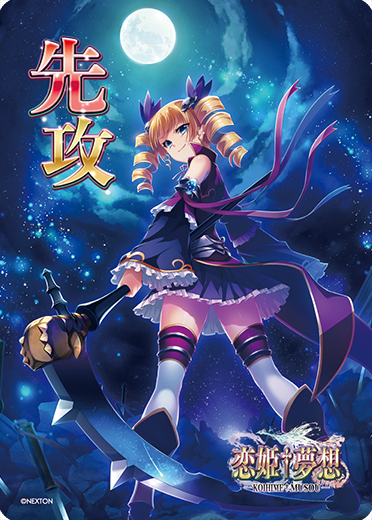 LyceeOverture公式 on X