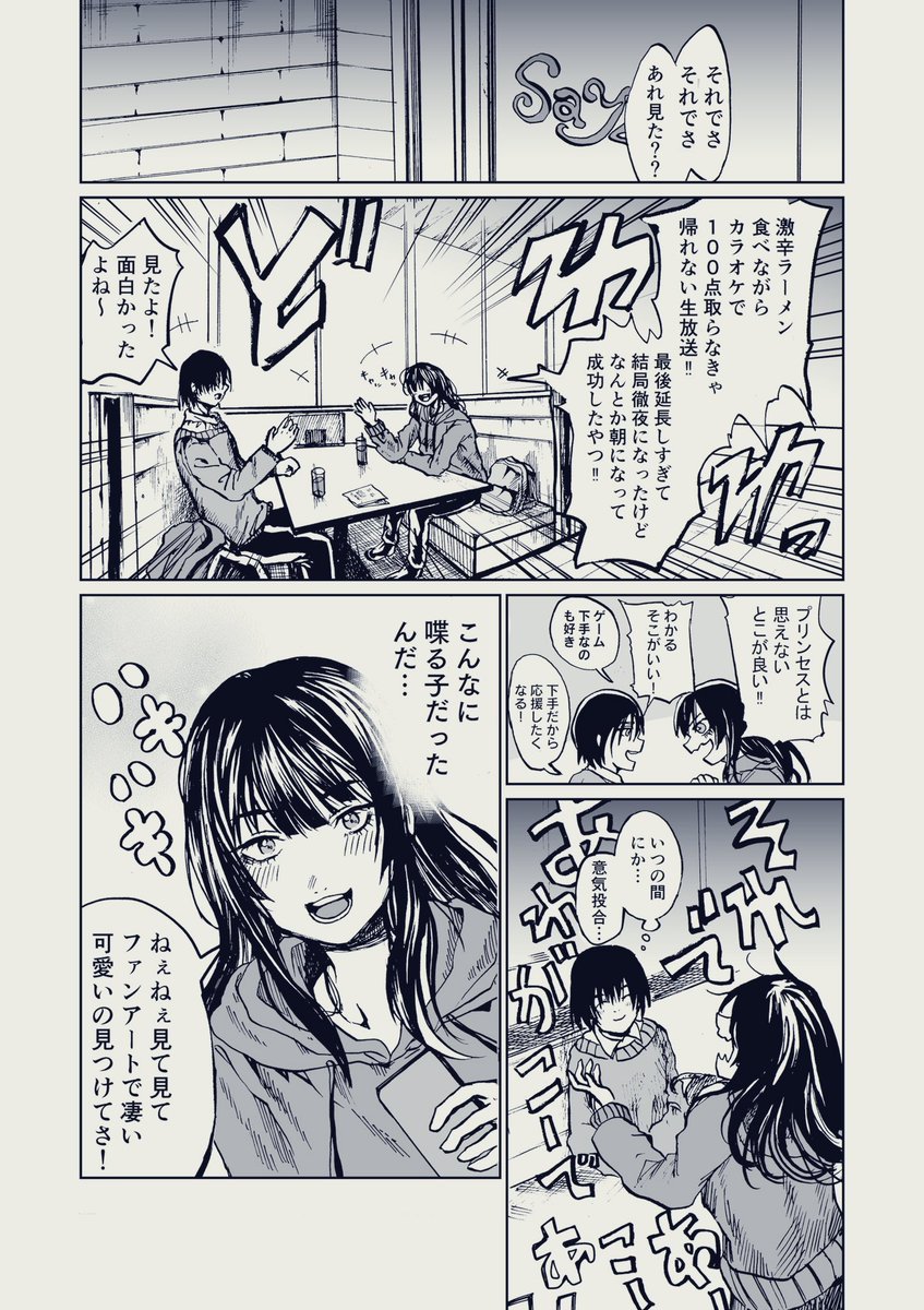 (4/11) 