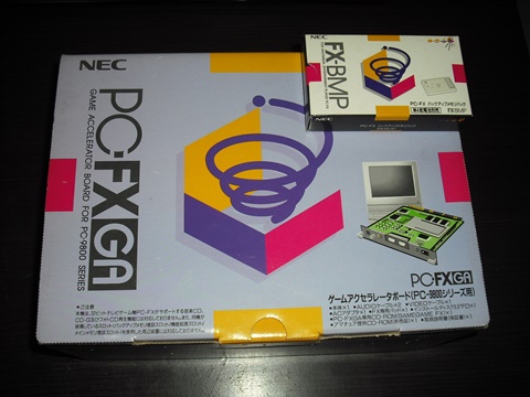 PCFXGA - Search / X PCFXGA - Search / X