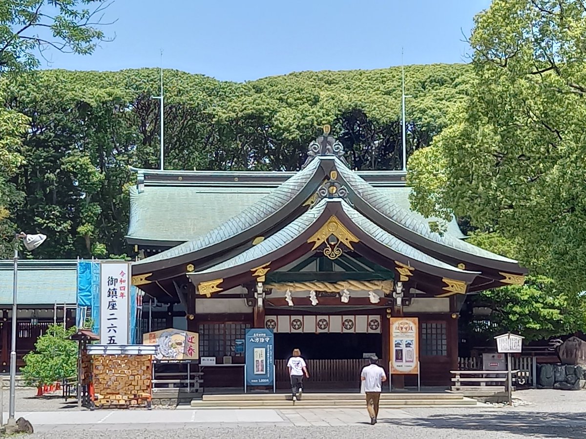 久しぶりに鈴鹿の家に帰ってきました🎵
帰る途中、愛知県一宮にある真清田神社参拝しました。
町の真ん中に立派な社殿があって、さすがに尾張の国の一之宮だと感じました。
ちゃんと御朱印もいただきましたよ～👍️

#真清田神社　#御朱印