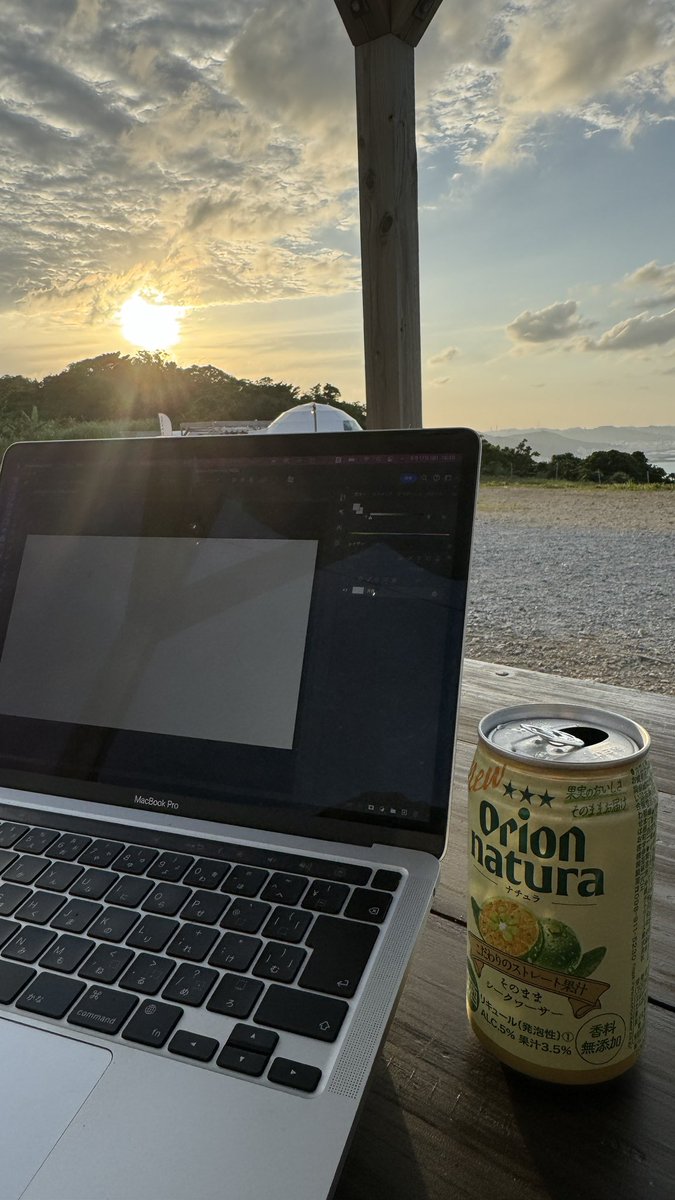 いつだってPhotoshop😇