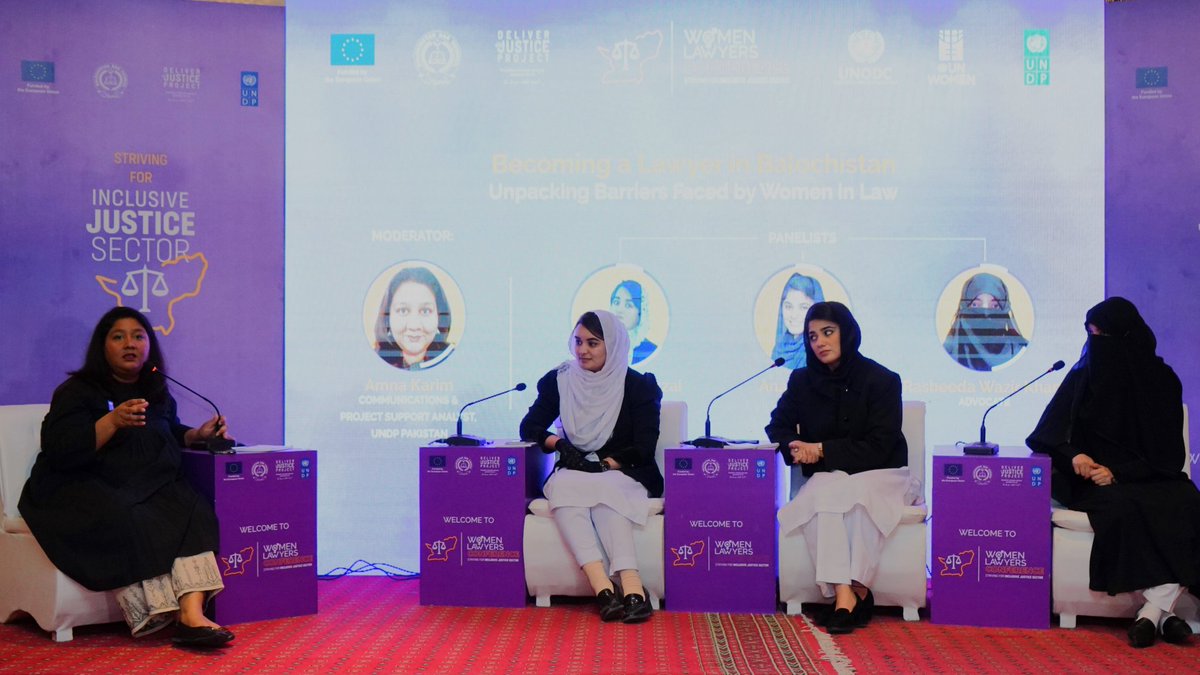 the voice of young female lawyer addressing as a panelist in 1st women lawyers conference 2024 as becoming a lawyer in balochistan _ unpacking barriers faced by women in law as a young lawyer.