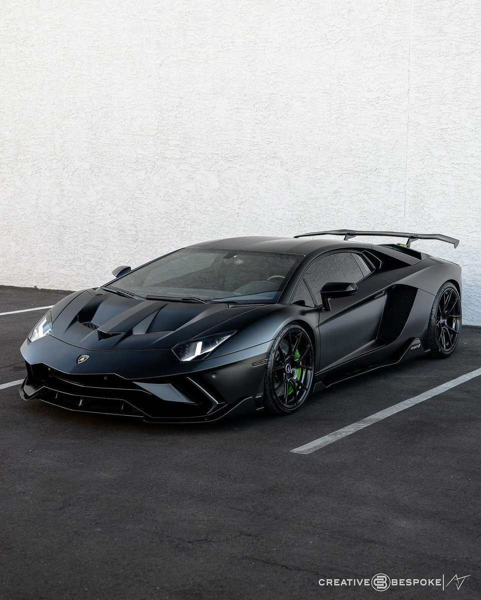 Lamborghini Aventador 🥷