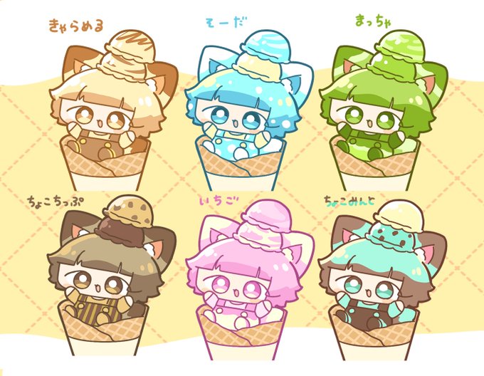 「ice cream short hair」 illustration images(Latest)