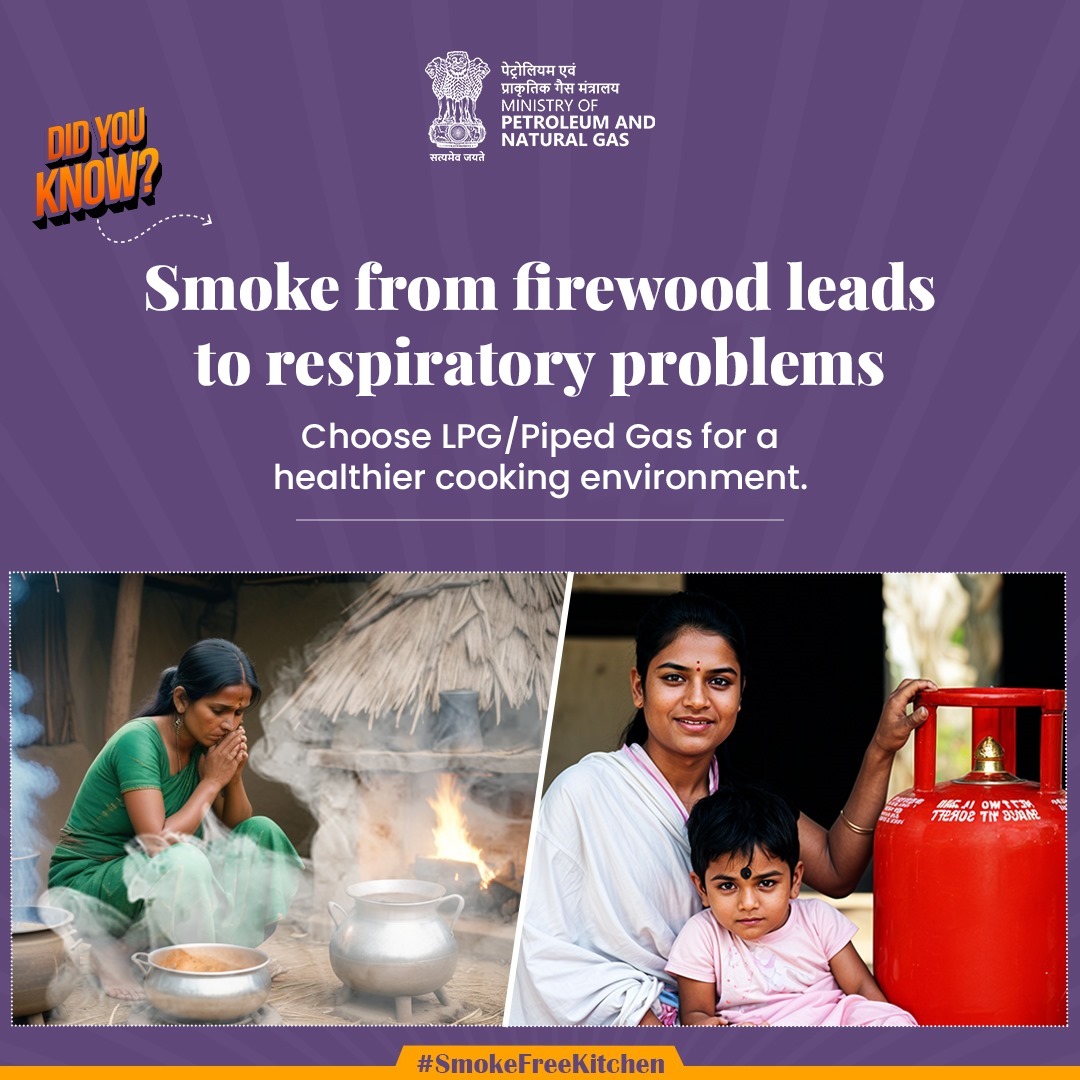 Did you know? Smoke from firewood leads to respiratory problems. Choose LPG/Piped Gas for a healthier cooking environment. #SmokeFreeKitchen #CleanCooking