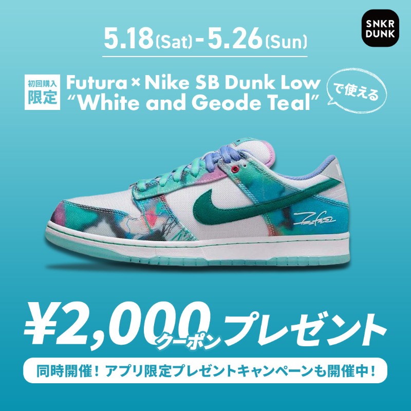 KITSUNE (@maisonkitsune) / X