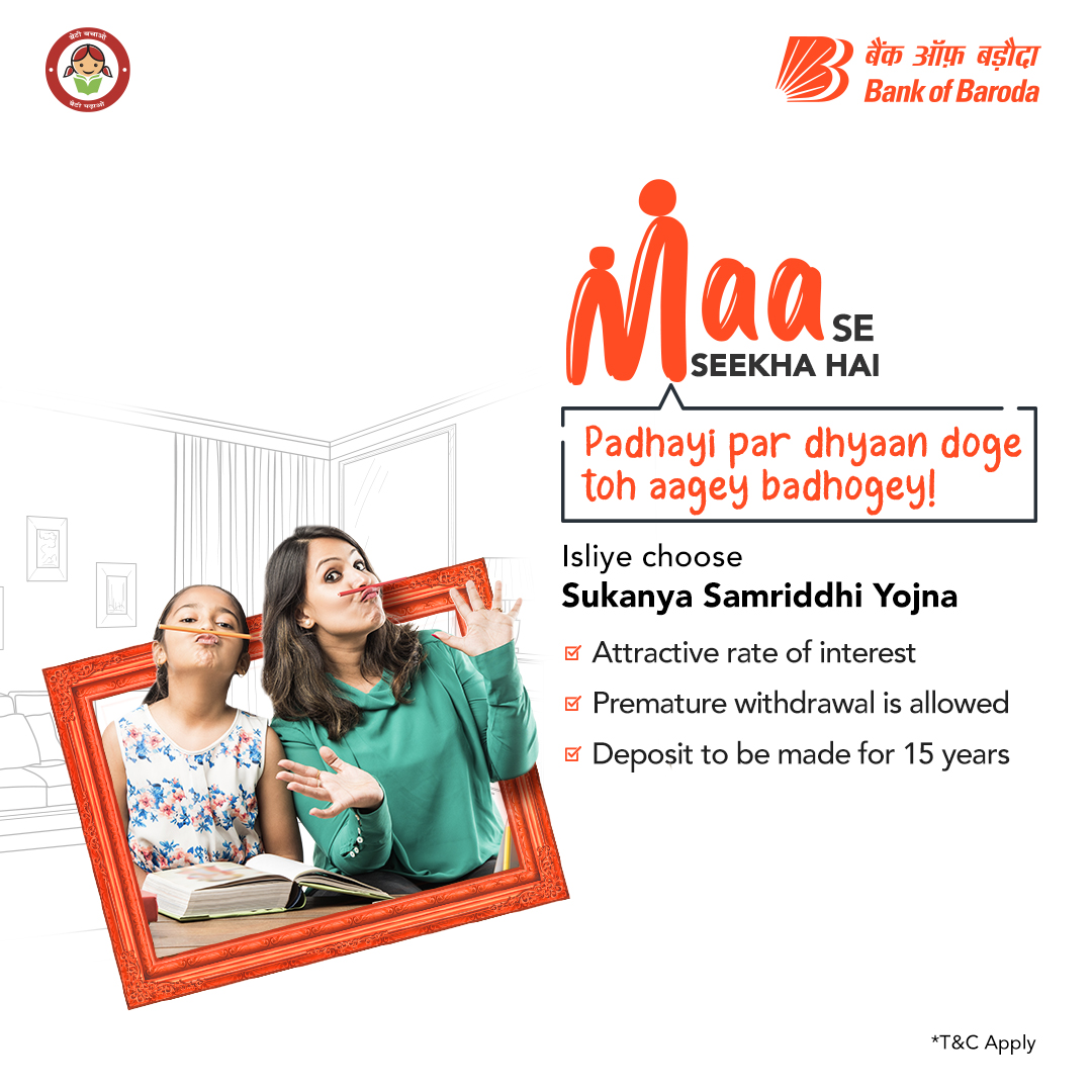 Aisa kehte hai ki, beti maa ki parchai hoti hai! Har beti ne finances ka gyaan #MaaSeHiSeekhaHai! This #MothersDay, empower every girl child’s finances with bob’s Sukanya Samriddhi Yojna kyuki savings karna toh #MaaSeHiSeekhaHai #MothersDay #BankOfBaroda #MaaSeSeekhaHai