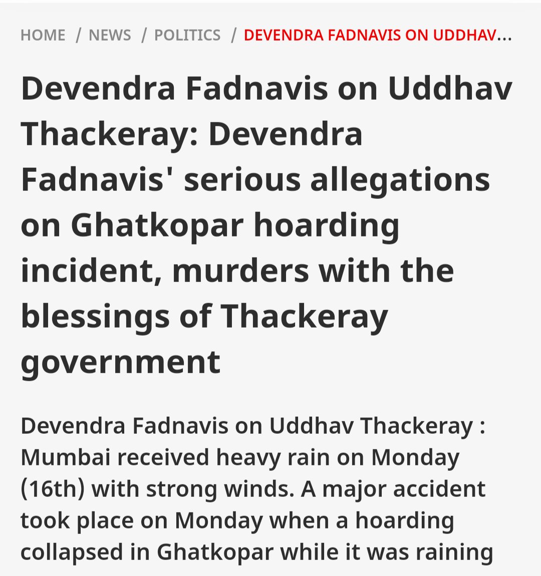 The man responsible for the #Ghatkopar hoarding accident in which many innocent lives have been arrested.

As per MH DyCM @Dev_Fadnavis ji, the illegal licence was given by then Uddhav Thackeray govt. He has a good relationship with them...