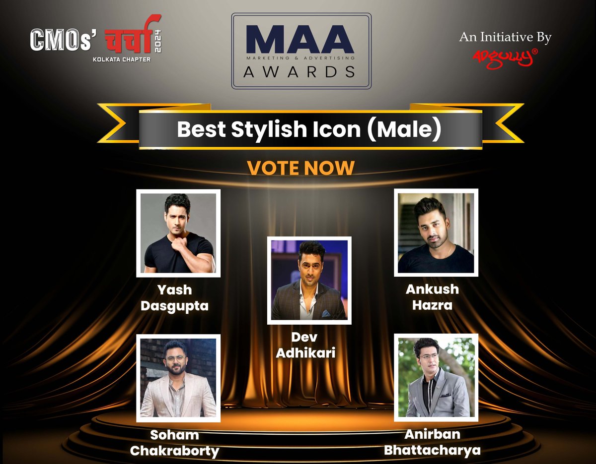 #VoteNow for Best Stylish Icon (Male) & win exciting prizes! The CMOs' Charcha MAA Awards introduces the People's Mandate #Awards, where your #voice matters. Vote Now: shorturl.at/yMwBF #yashdasgupta #sohamchkraborty #devadhikari #ankushhazra #anirbanbhattacharya