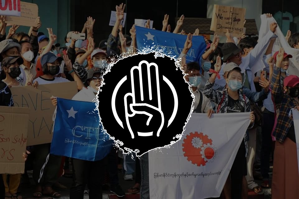 Following powerful testimony from unions in Myanmar at our conference last month, on the torture of political prisoners, the forced conscription, and the work trade unions are doing to help people, we have launched a Crowdfunder to raise £10k Donate at: crowdfunder.co.uk/p/surviving-th…