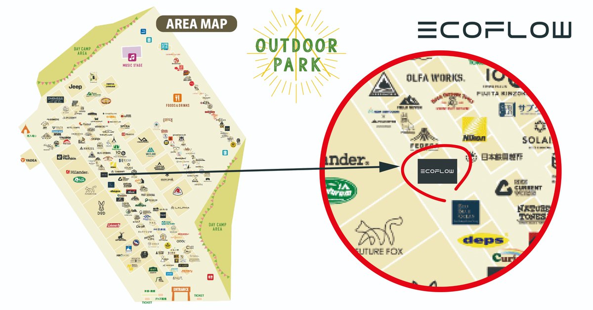 エコフロー 03008efl2102_1.jpg