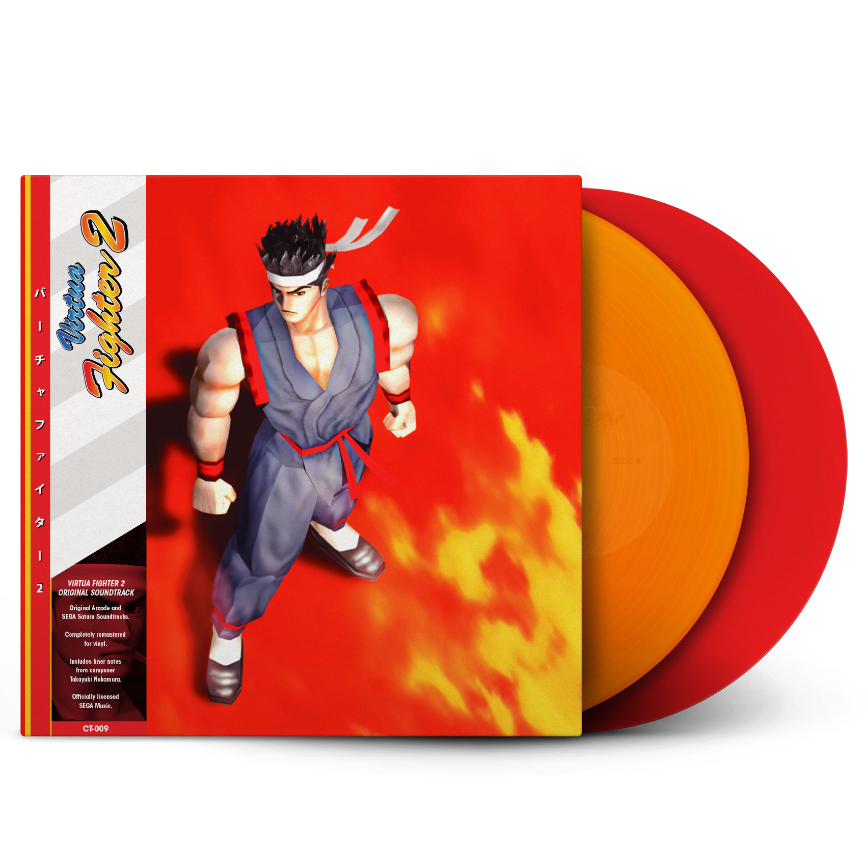 ストリートファイター2 サントラ アナログレコード(ストリート ストリートファイター2 サントラ アナログレコード(ストリート