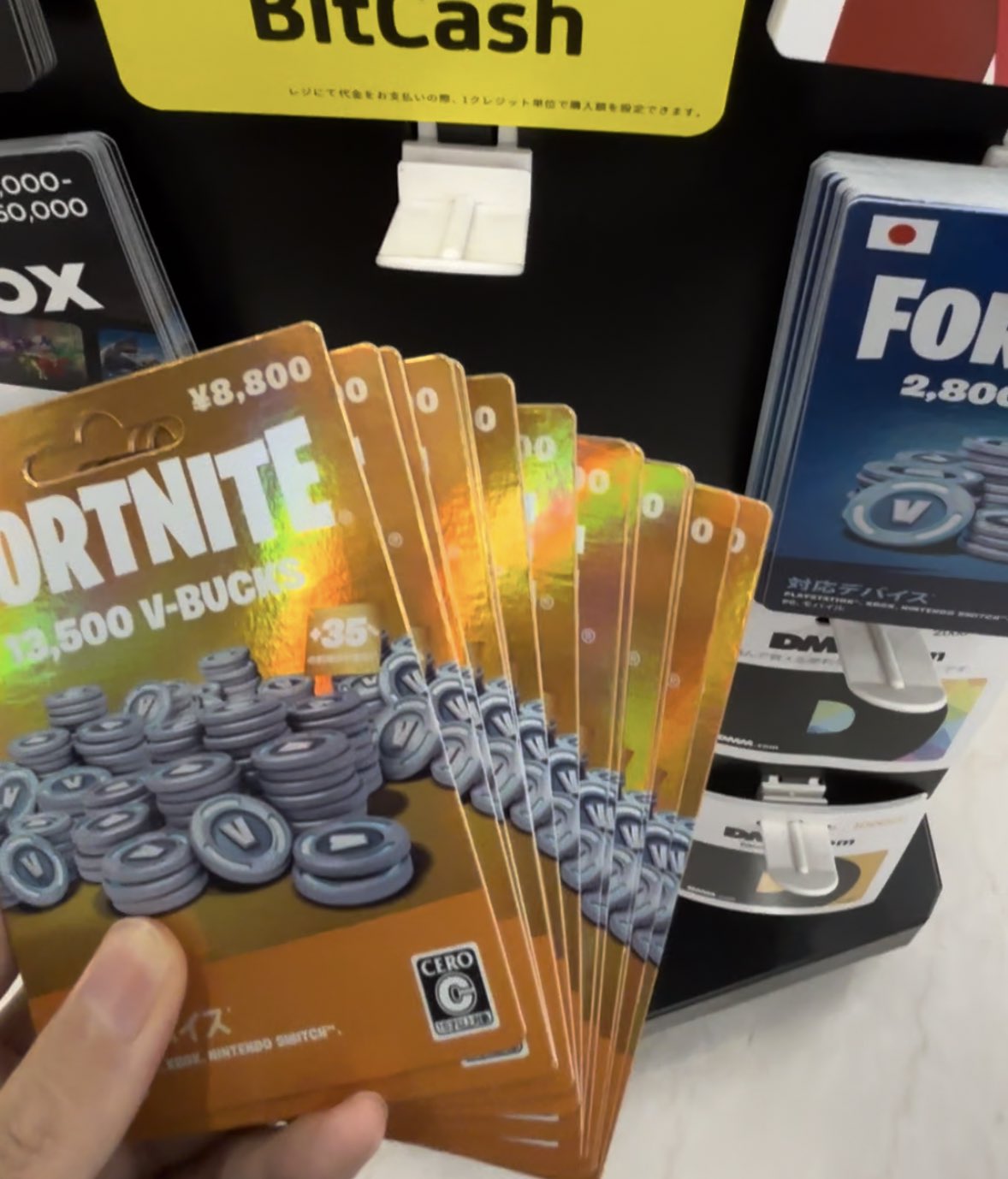 フォートナイト V-BUCKS カード(13 500V-Bucks)｜Yahoo!フリマ