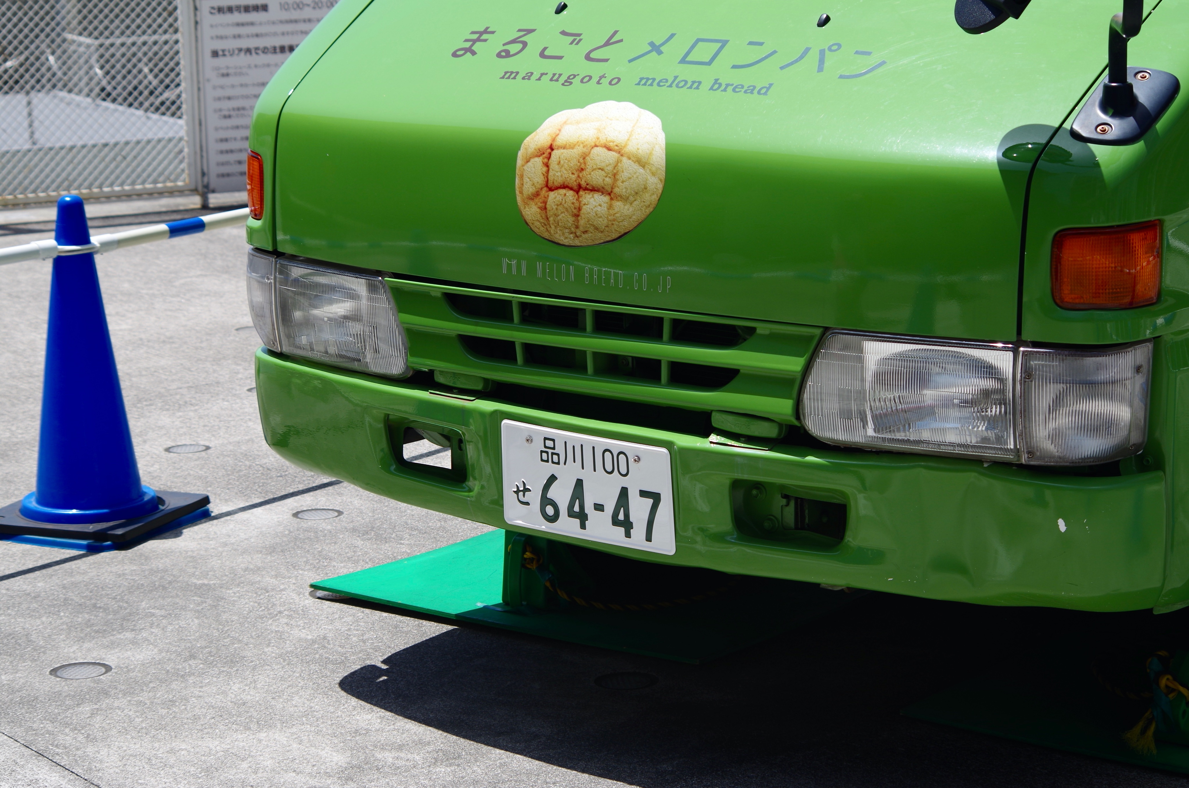 日本メロンパン協会【公式】🚛 on X: 日本メロンパン協会【公式】🚛 on X: