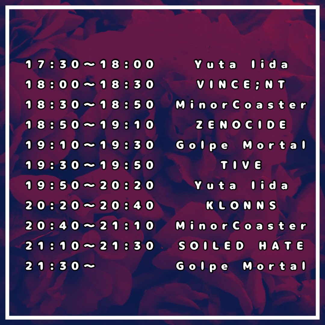 KLONNS_jp's tweet image. 明日は @soiledhate FOREVERの日。翌日にでも復活してほしいですが、一旦盛大に見送りましょう！！！