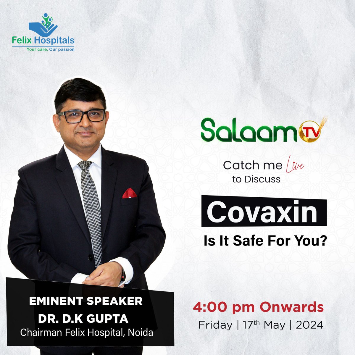 🤔Covaxin Is Safe ?💉 Are you aware of the truth behind the COVID vaccine? Join me LIVE on Salaam TV at 4 PM, where I'll be discussing whether the COVID vaccine is safe or not. Don't miss out on this important conversation! #live #salaamtv #news #Dangerous #liveshow #Covaxin