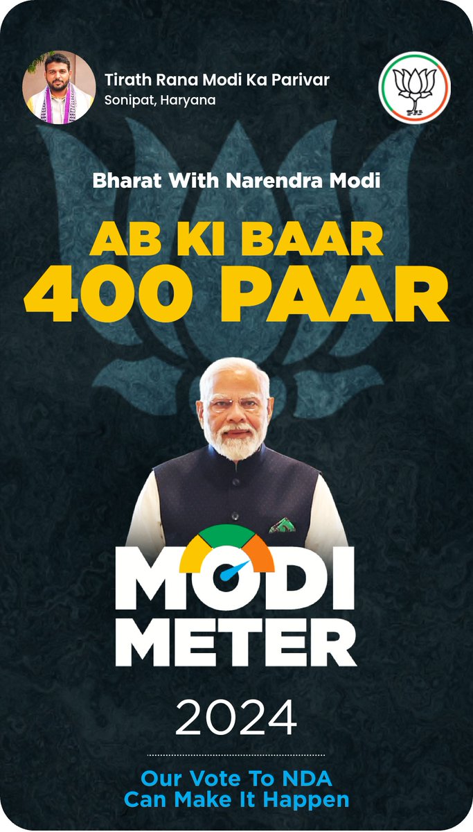 TirathRana4's tweet photo. Ab Ki Baar 400 Paar! Gauge the pulse of the nation together! Join me in predicting the number of seats NDA will win in the Elections 2024. Download the NaMo App and predict with #ModiMeter2024 https://t.co/FlrsT4PcxA https://t.co/aYthovcd8c
