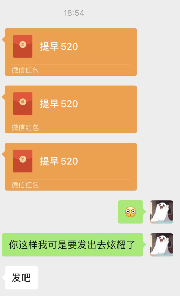 原味小蛙 (@yuan_xiaowa) on Twitter photo 