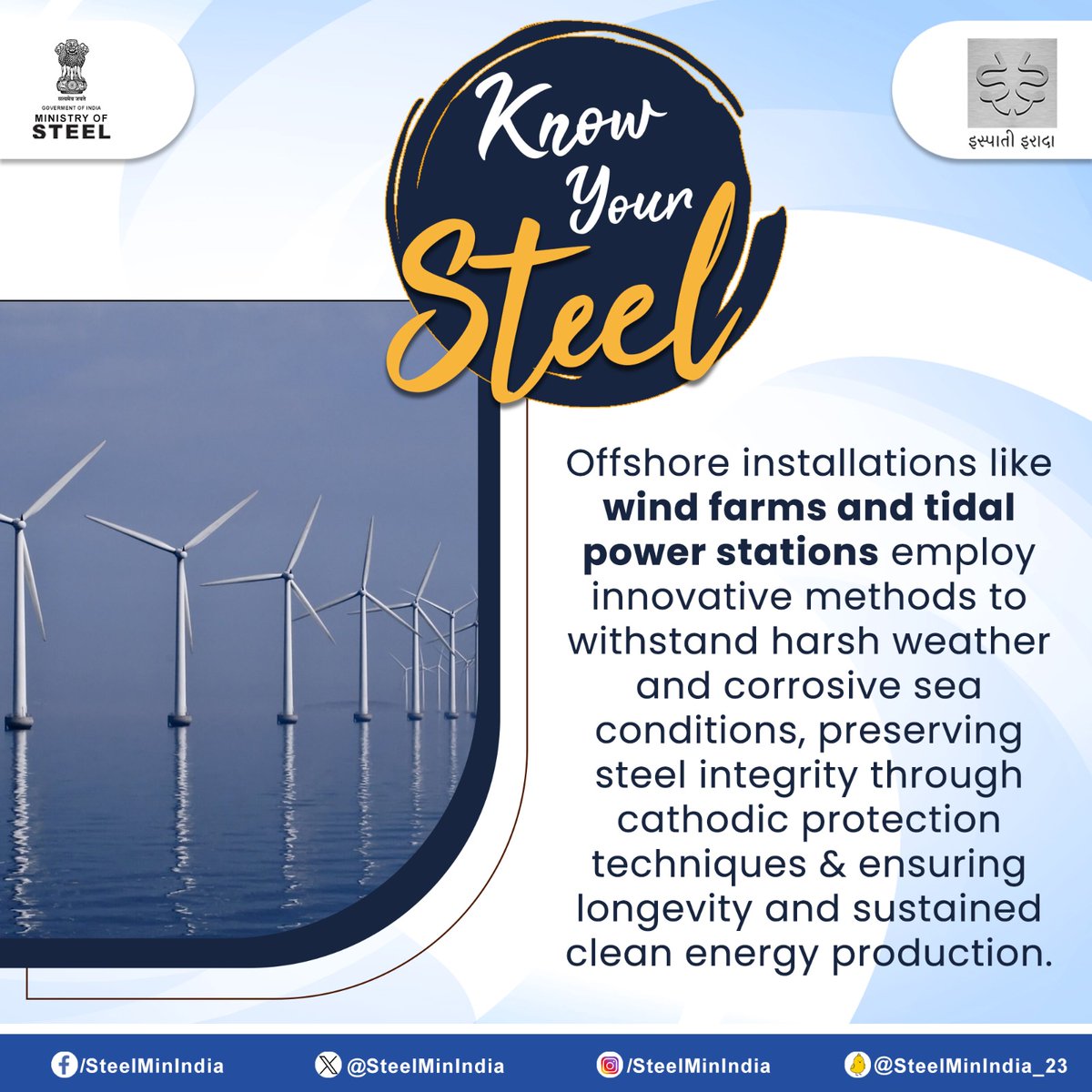 Exploring the fusion of innovation and sustainability within the steel industry. From groundbreaking technologies to eco-conscious practices, steel continues to redefine possibilities while safeguarding our planet's future.💡🌱 #KnowYourSteel #SteelInnovation #SustainableSteel