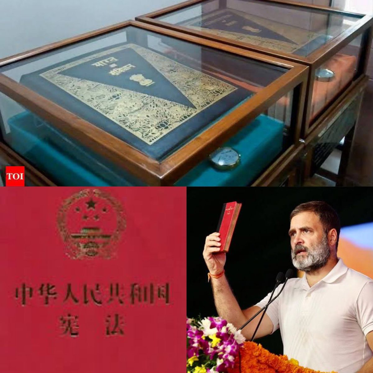 The original copy of the Constitution of India has a blue cover . The original Chinese constitution has a red cover. Does Rahul carry a Chinese Constitution? We will need to verify.