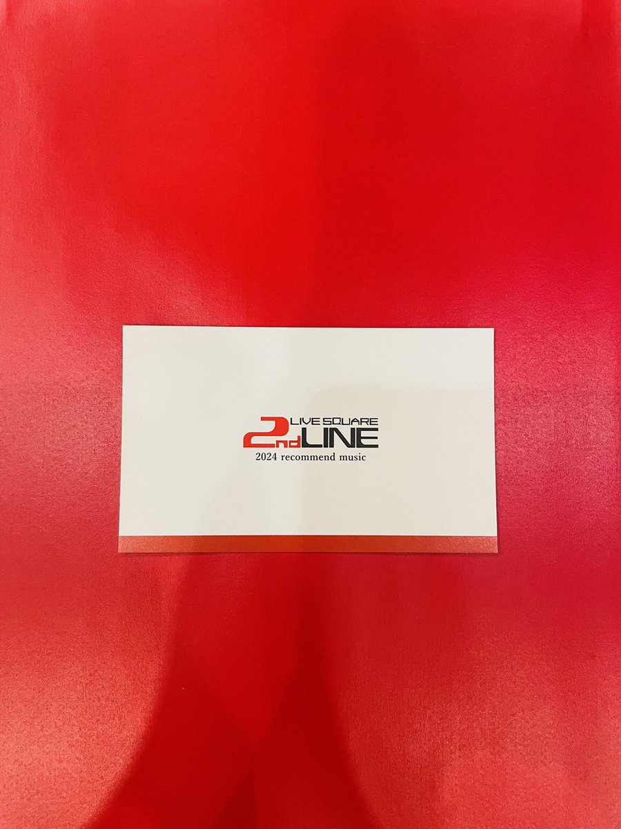 2ndline_tweet's tweet photo. 【今年も2nd LINEコンピあります🙋‍♂️】

5月18日(土) / 5月19日(日) 
名古屋大高緑地で開催される
FREEDOM NAGOYA 2024 -15th Anniversary-に
2nd LINE V.A. 2024verが今年も登場⚡️

無料配布になりますので見つけて
裏��のQRコードを読み込んでね🙋‍♂️
好きなバンドに出会ってください💥
@freedomnagoya https://t.co/i5vEWVuXfS