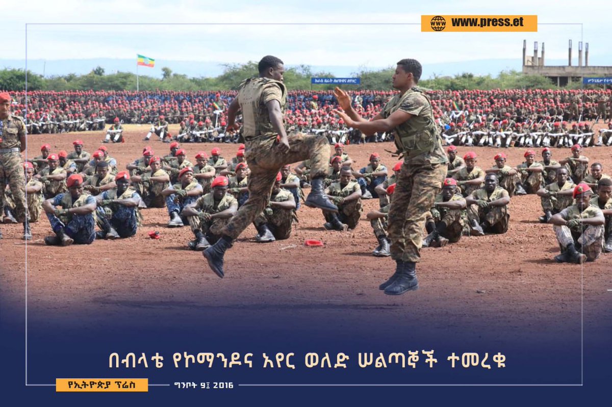 Ethiopian Press Agency / የኢትዮጵያ ፕሬስ ድርጅት (@PressEthio) on Twitter photo 2024-05-17 11:06:44