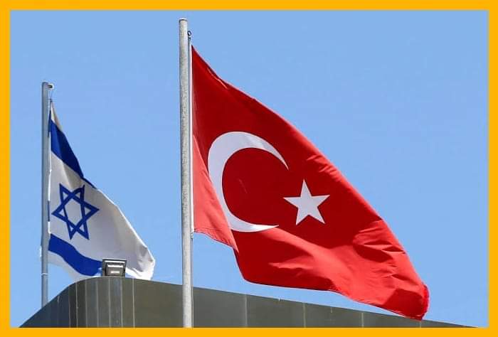 #إسرائيل تعتزم إلغاء اتفاقية التجارة الحرة مع #تركيا وستقوم بفرض رسوم جمركية على البضائع التركية بنسبة 100% من قيمة البضائع بالإضافة إلى الرسوم الجمركية الحالية طالما #أردوغان موجود في السلطة بحسب ما أعلن عنه وزير المالية الإسرائيلية.