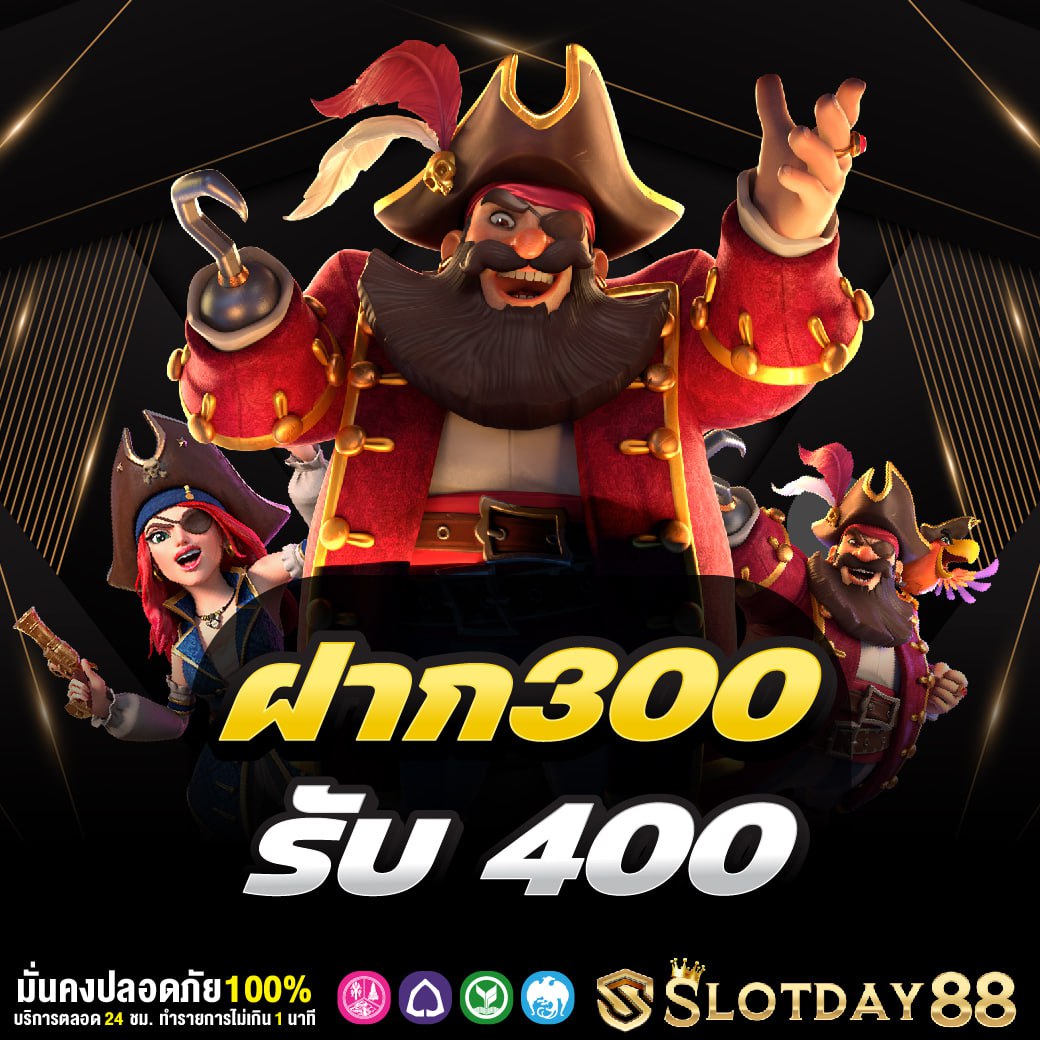 MoreFeen14's tweet photo. 👑Slotday88👑
💰โปรโมชั่น ฝาก 50 รับ 100 💯
✨ฝาก-ถอน Auto ใน 3 วิ
🔁 รีทวิต+follow❤️#รับเครดิตฟรี100
✨กดลิ้งค์📍https://t.co/mOSGzhGVqi
#แฉเค้กเนเน่ #น้องไซ์ #หมอเรียญทอง #แจกเครดิตฟรี #สล็อตไม่อั้นถอน #โปร100รับ100 #โปรโมชั่นฝากแรก #เว็บสล็อตฝากถอนไม่มีขั้นต่ํา #slotday88 https://t.co/iWA59TpPtS