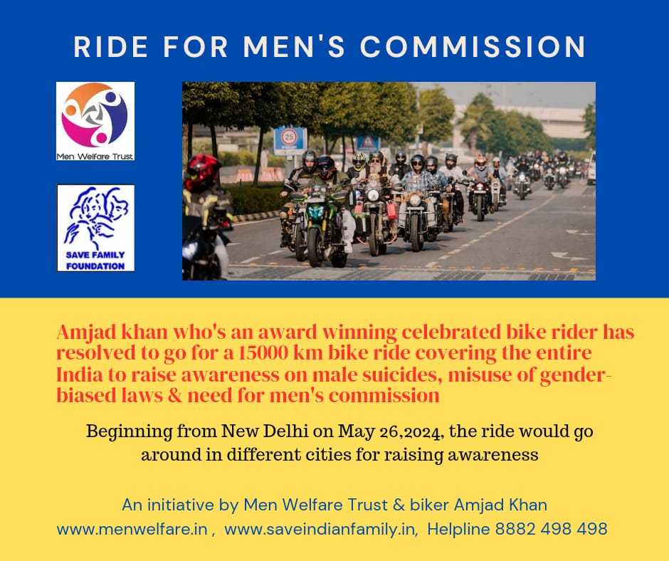 We're proud to announce #Ride4MensCommission which is a joint effort by @MenWelfare @WeAreSIF & Amjad Khan who's a well known name in biking circles. This is going to be a bike ride covering entire nation raising awareness on male suicides, misuse of laws & men's commission.