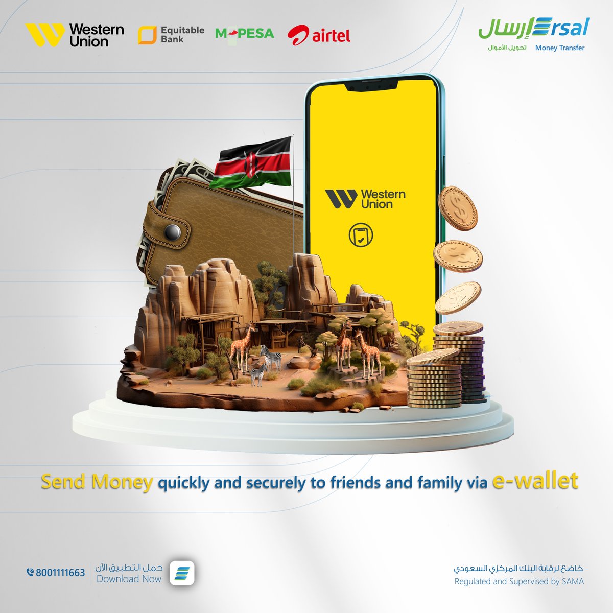 ErsalCo's tweet image. Send money fast and secure via e-wallets to loved ones in #Kenya 💸📱

 #Ewallets #SecureTransfers #westernunion