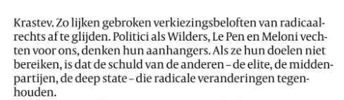 Ruby Sanders tweet media