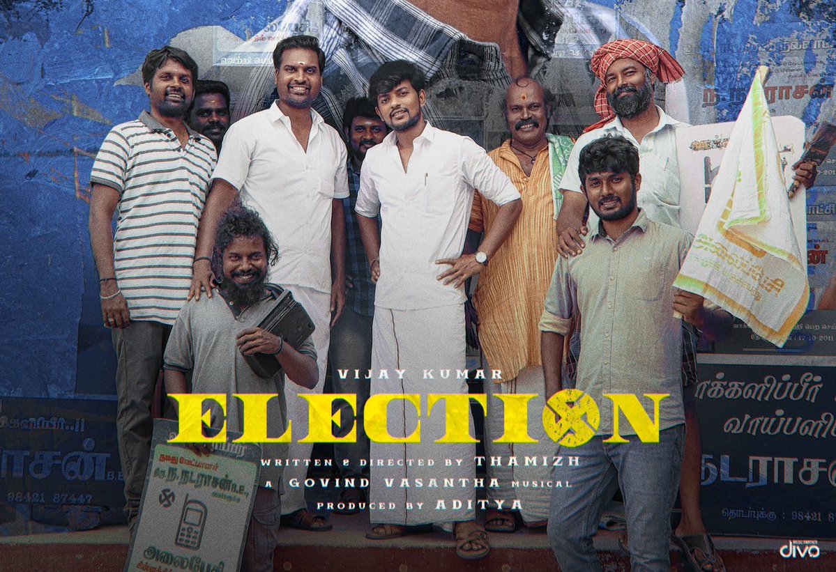 #ELECTION movie gets positive response 🎉

Are you watched the movie. How was it 🔥

#ElectionMovie #VijayKumar #PreethiAsrani #RichaJoshi #GovindVasantha