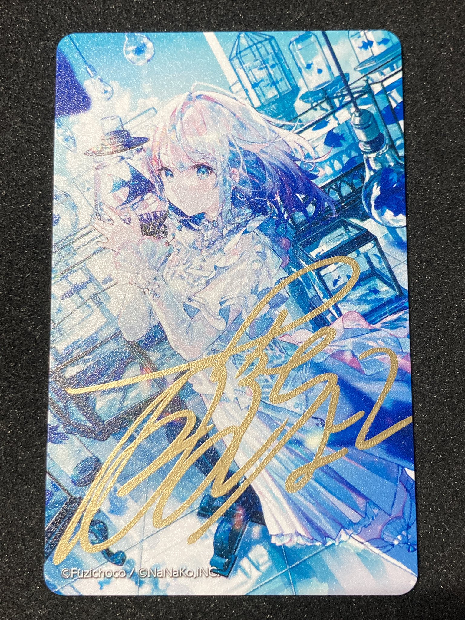 りず on X: 