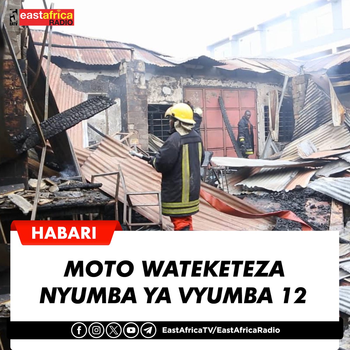 #HABARI Nyumba moja yenye vyumba 12 katika mtaa wa Kiusa mjini Moshi imeteketea kwa moto alfajiri ya leo Mei 17, 2023 huku chanzo cha moto huo kikiwa hakijulikani. Shuhuda wa tukio hilo Glory Charles amesema alikuwa amelala katika mojawapo ya chumba na kusikia cheche za moto