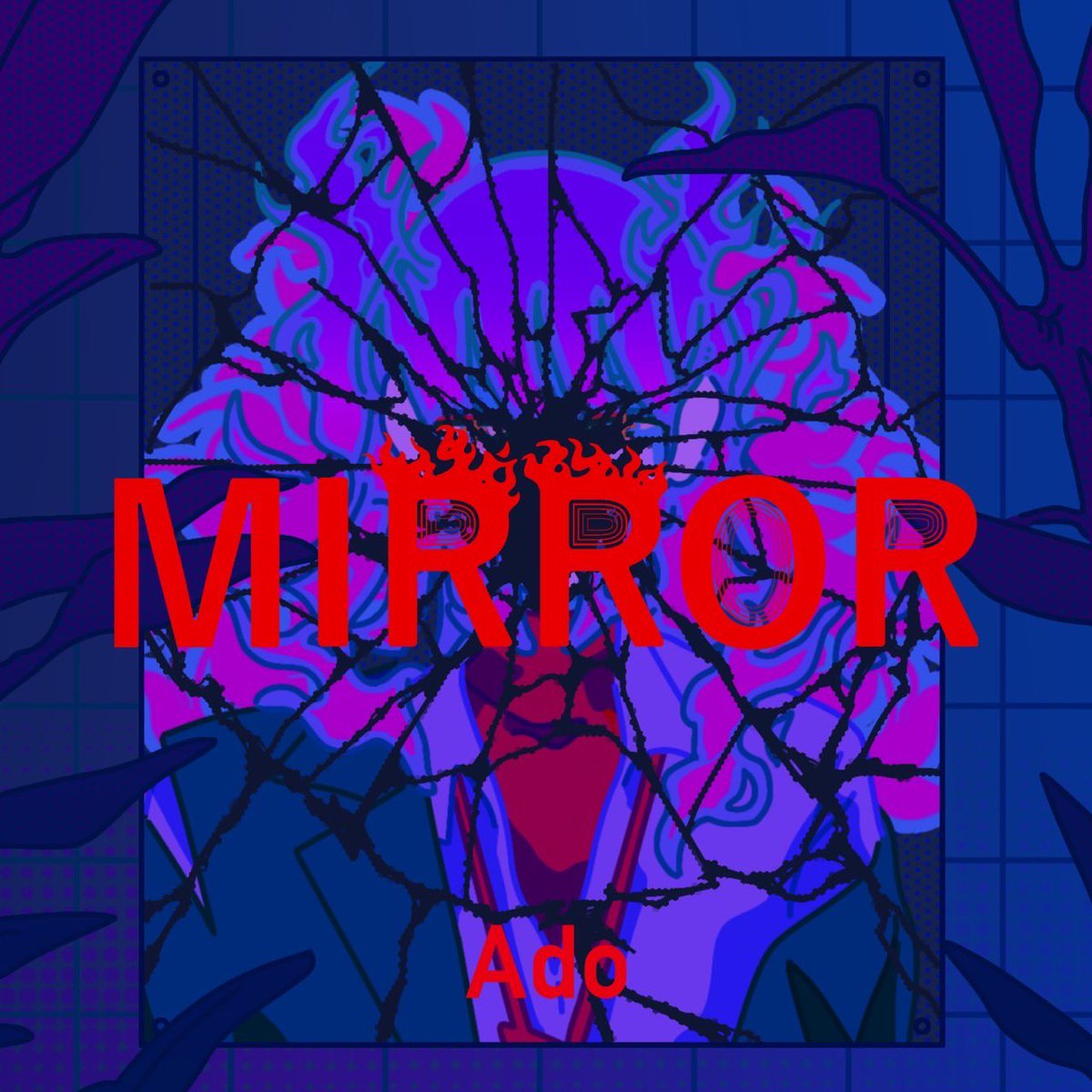 5/31に新曲「MIRROR」をリリースいたします🪞🪩 ado.lnk.to/mirrorTP 楽曲提供は、同い年であります なとりさん！ @Siritoriyowai_ 2ndオリジナルアルバム「残夢」にも収録されます。 Illust：SPC 様@errrr_404 MV Teaser : youtu.be/QCySfqITQLg?si…