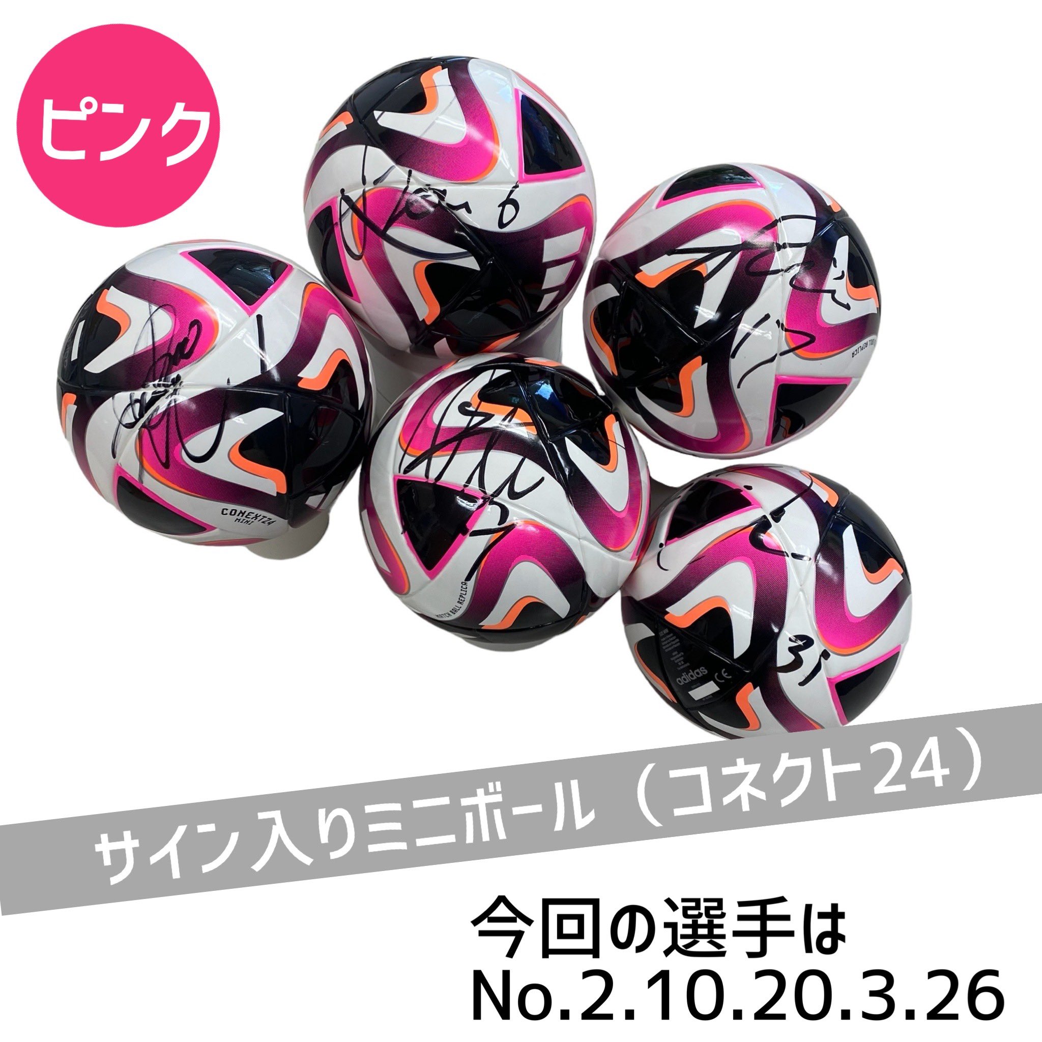 カターレ富山 on X:  