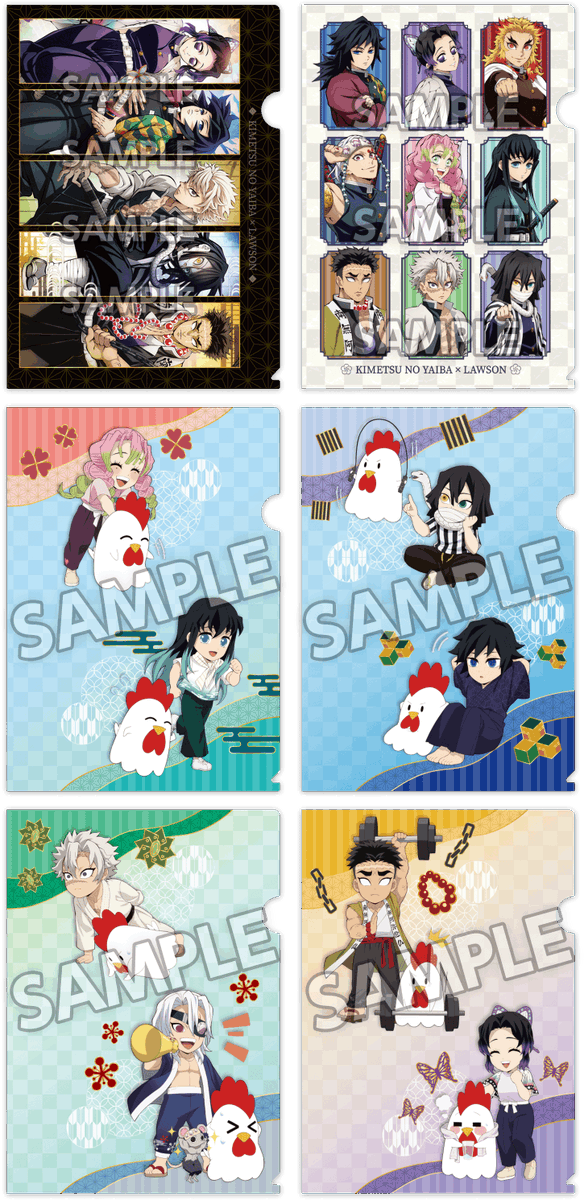 ローソン×『鬼滅の刃 柱稽古編』コラボキャンペーンが5月28日スタート