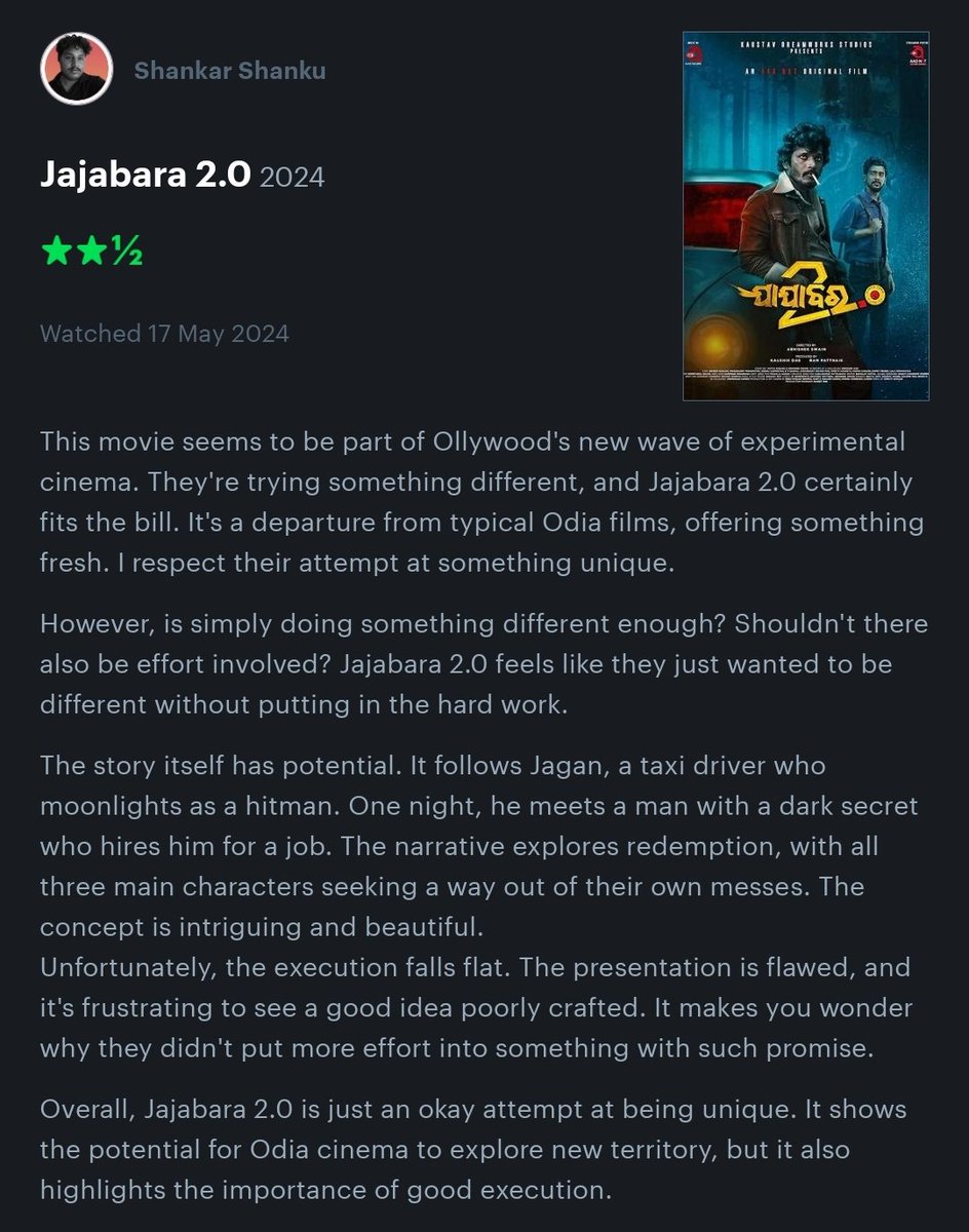 #Jajabara2 tries hard to be different for Odia cinema, a breath of fresh air with a redemption story. But the execution fumbles, leaving a good idea underdeveloped. #aaonxt