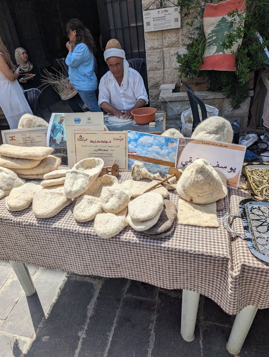 اللبادة التقليدية اللبنانية في سوق دوما القديم المرمم!