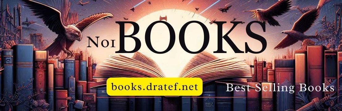 Cheap Books at dratef.tentary.com #100QuestionsAndAnswers, #Islam, #Anatomy, #Egypt, #Cardiology, #EyeDiseases, #Gastroenterology, #Obstetrics, #Gynecology, #Neurology, #SurgicalAnatomy, #BariatricSurgery, #Pediatrics, #HeadAndNeckAnatomy, #UpperAndLowerLimbAnatomy,