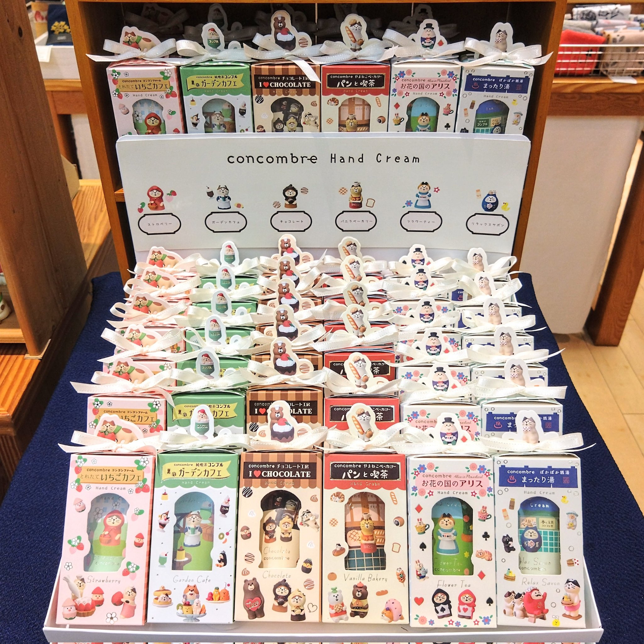雑貨店 schlank(シュランク) on X: 雑貨店 schlank(シュランク) on X:
