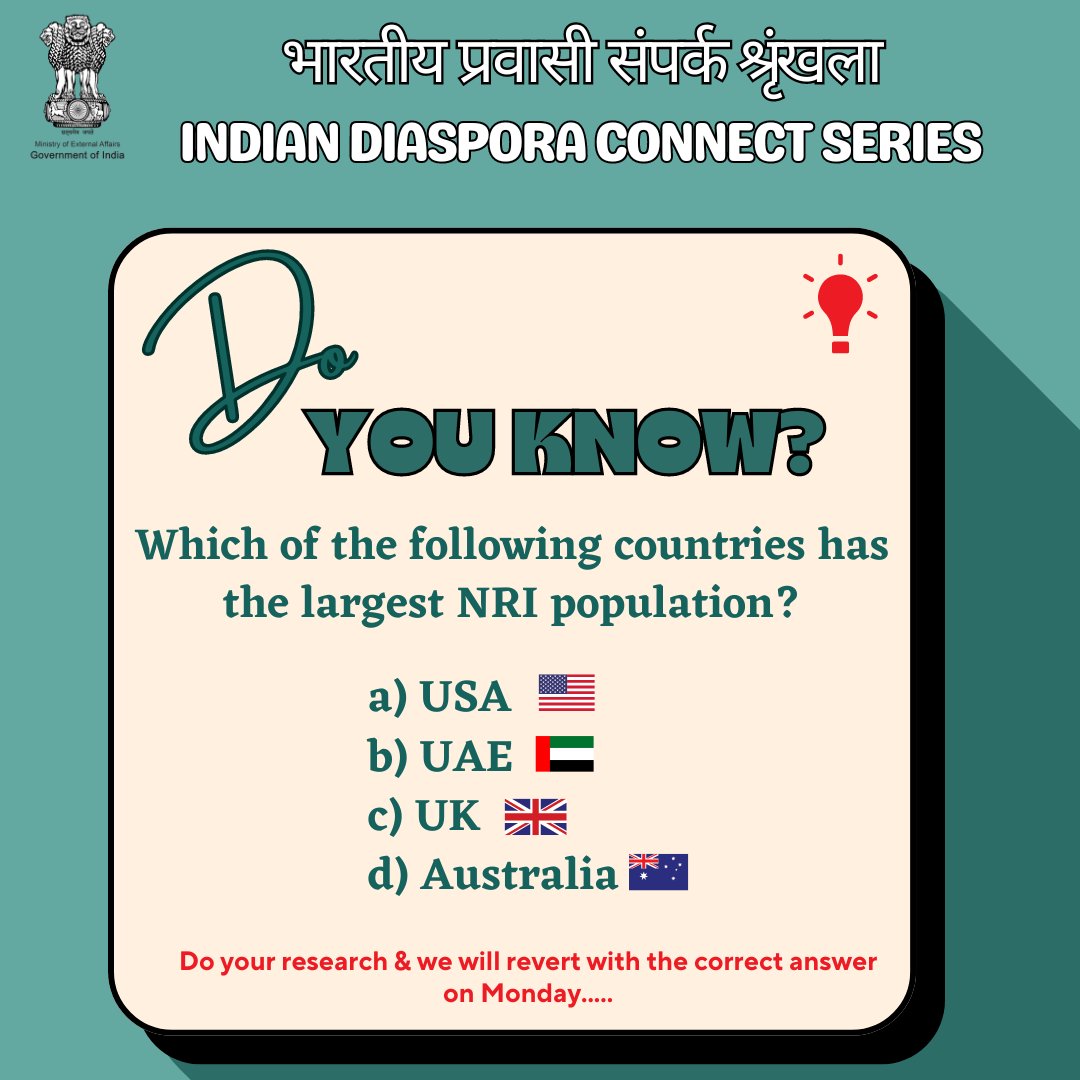Dear Bharatiya Pravasis, do you know which country has the largest NRI population? 🤔💡 Reply with your answer...✍️ #indiandiasporaconnect #bharatiyapravasisampark #IndianHeritage #pravasibharatiya #IndianDiaspora #bharatiyapravasisamparkabhiyan