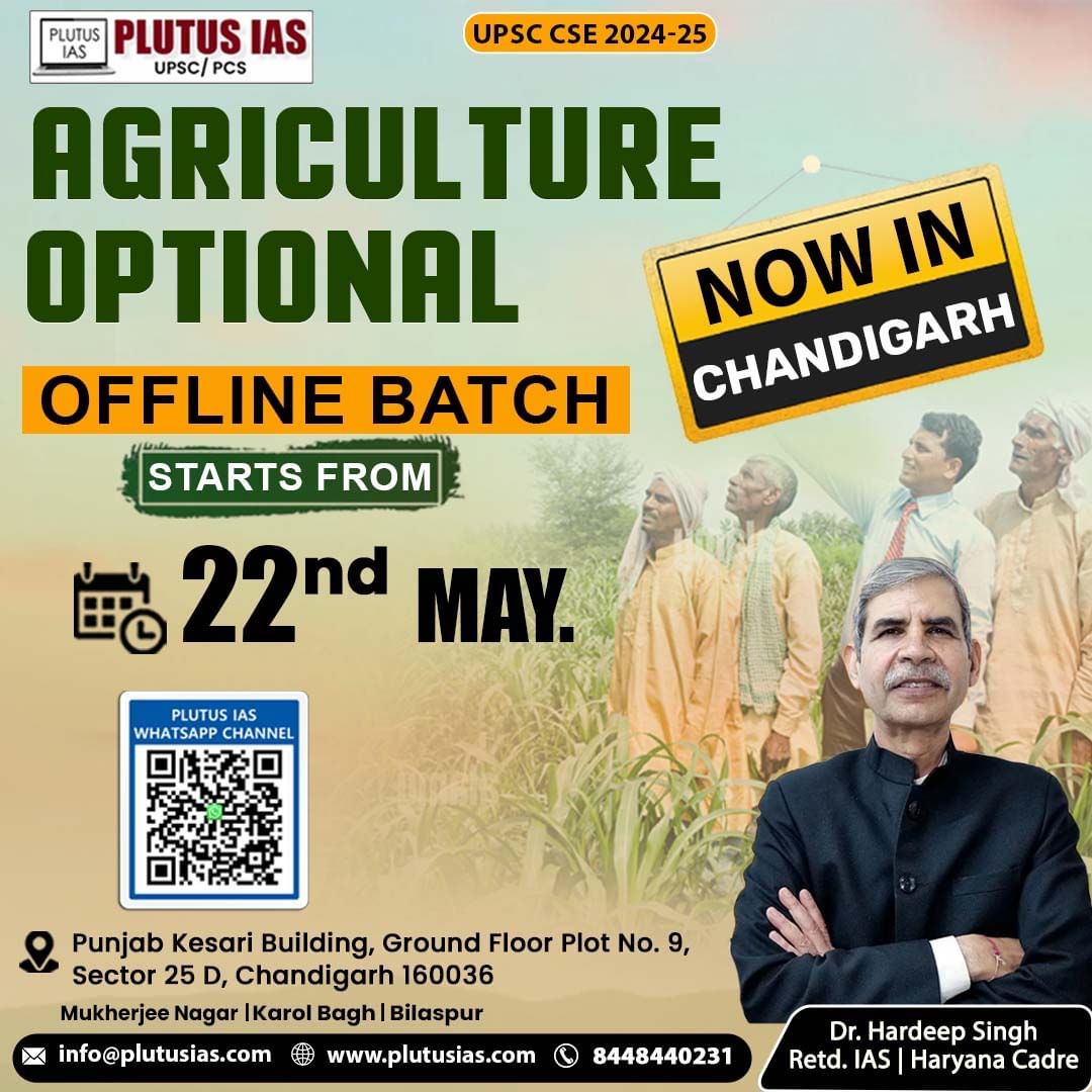 🌟 Now Offering in Chandigarh! 🌟

New Agriculture Optional Course starting from May 22nd, 2024 with Dr. Hardeep Singh!

For more information and registration, scan the QR Code to join our Plutus IAS WhatsApp Channel.
.
.
#plutusias #upsccse #agricultureoptional #drhardeepsingh