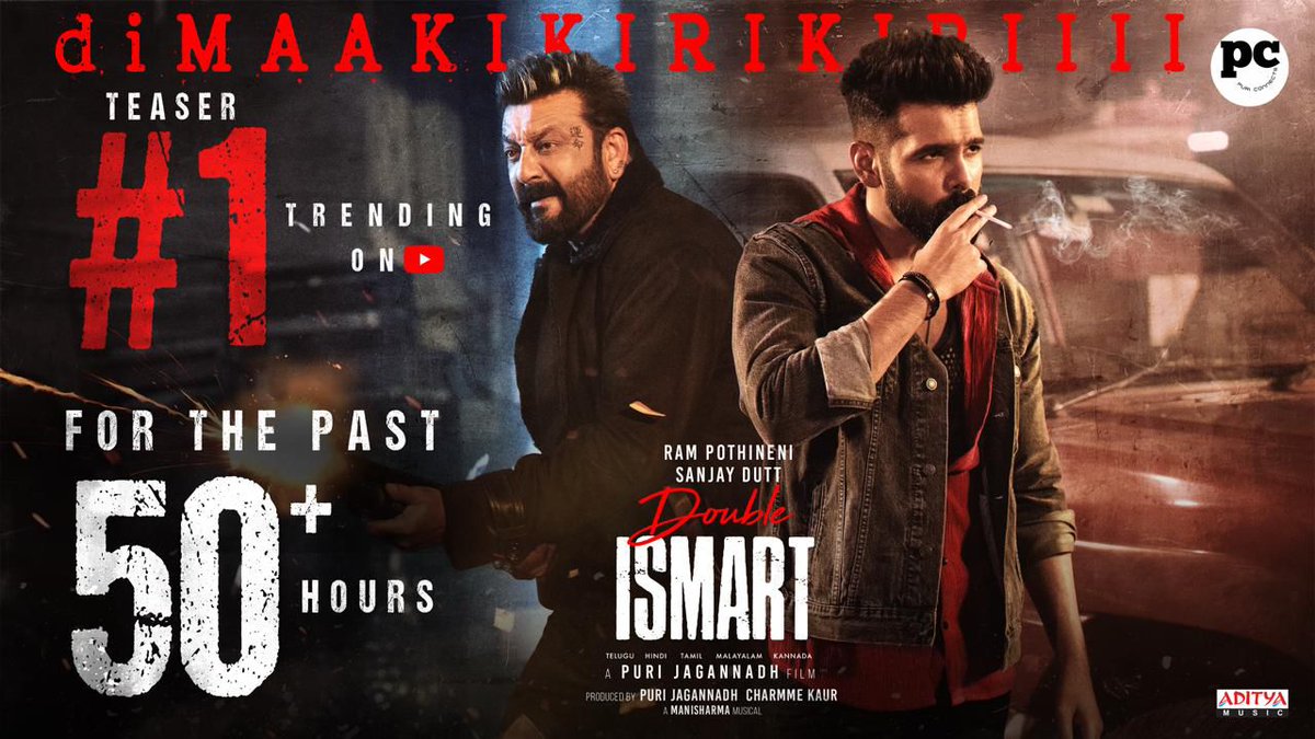 YouTube has surrendered to the #DoubleISMART Madness 🤙 #DoubleISMARTTeaser 𝗧𝗥𝗘𝗡𝗗𝗜𝗡𝗚 #𝟭 on YouTube for the past 50+ Hours 😎💥 — bit.ly/DoubleISMARTTe… Ustaad @ramsayz #PuriJagannadh @duttsanjay @KavyaThapar #ManiSharma @Charmmeofficial @IamVishuReddy @PuriConnects