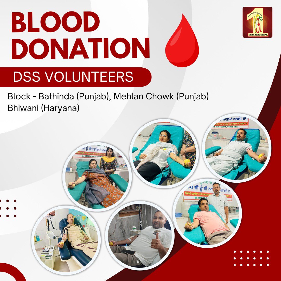 In a heartwarming act of selflessness, Dera Sacha Sauda devotees have donated blood to patients in need. Blood🩸donation is vital as it gives others hope and a chance to survive. Remember, your donation can save lives. Let's come together to make a difference! #BloodDonation