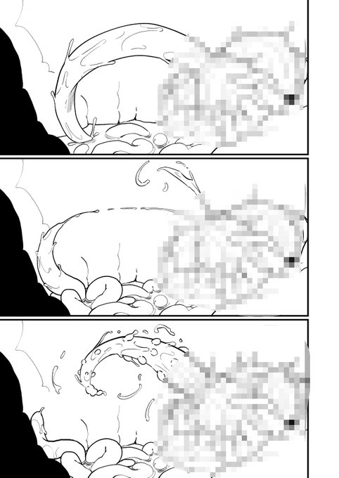 なにかから触手が飛び出しているページです 