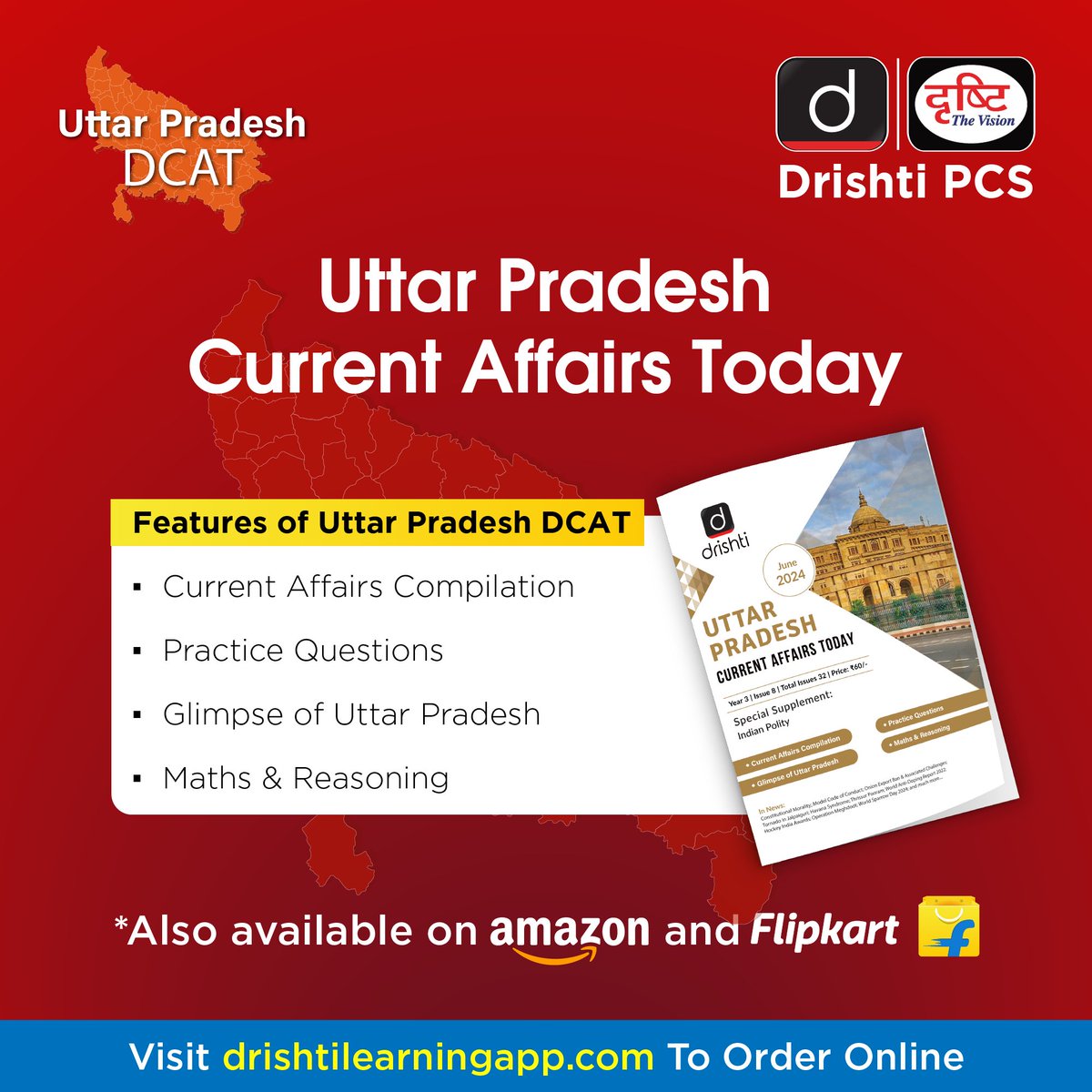 Get a comprehensive overview of current affairs in Uttar Pradesh with Drishti's June compilation. Click here to buy: drishti.xyz/UP-DCAT-JUNE #UPDCAT #Preparation #UP #PCS #Exam #Prelims2024 #Learning #DrishtiIAS #DrishtiPCS