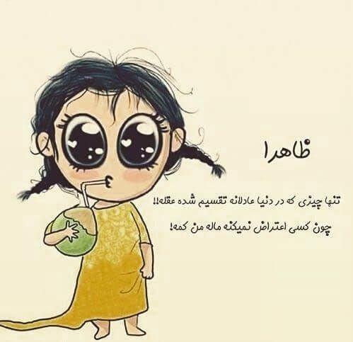 AzindelfMP's tweet image. دوستان میدونید که👇
مثل همیشه👇
💥🔥حمایت شما ===»100%حمایت من🔥💥
@ZentryHQ  #zenty  $ZENT