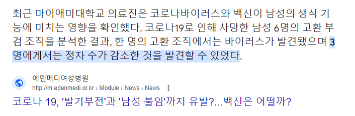 멜로리치 tweet media